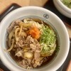 うどん 花きり