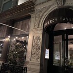 Gramacy Tavern - 