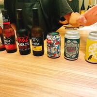 コングスト - 