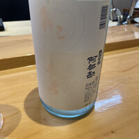 美味いもん屋 わ多なべ - 