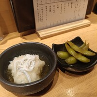 喜鈴 - 