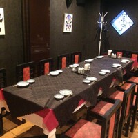 CHINESE 宗家 - 