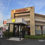 チャンピオンカレー - 