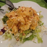 CHINESE 宗家 - 