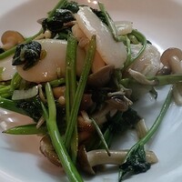 CHINESE 宗家 - 