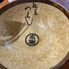 麺屋 つくし