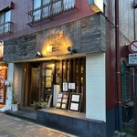 麺家 市政 - 