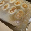 琉球餃子マニア