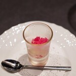 三和 - グラニテ