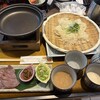 和食麺処 サガミ 中根店