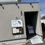 Gelateria 宮本屋 - 