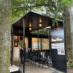 Burger Mania Karuizawa Ten - 