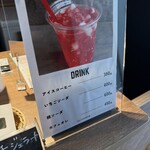 Gelateria 宮本屋 - 