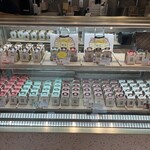 箱根 てゑらみす - 料理写真: