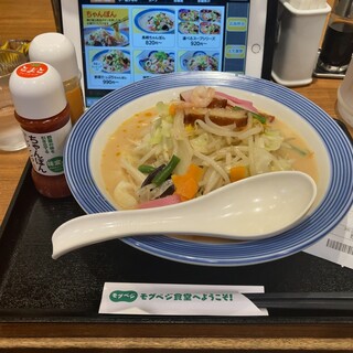 リンガーハット_0