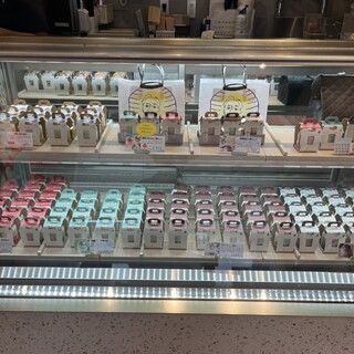 箱根 てゑらみす_1