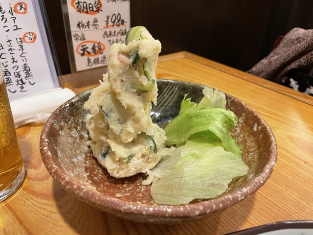 Aji Dokoro Shin photo 3