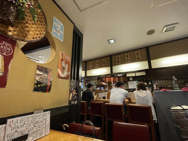 Aji Dokoro Shin photo 4