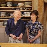 鮨 茶懐石 ほまれ - 