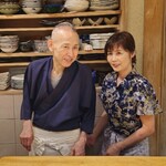 鮨 茶懐石 ほまれ - 