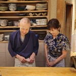 鮨 茶懐石 ほまれ - 