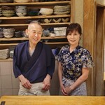 鮨 茶懐石 ほまれ - 