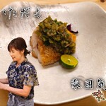 鮨 茶懐石 ほまれ