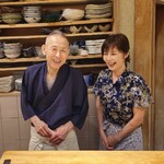 鮨 茶懐石 ほまれ - 