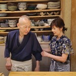 鮨 茶懐石 ほまれ - 