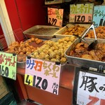 惣菜みやはら - 