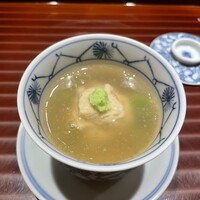 鮨 在 - 