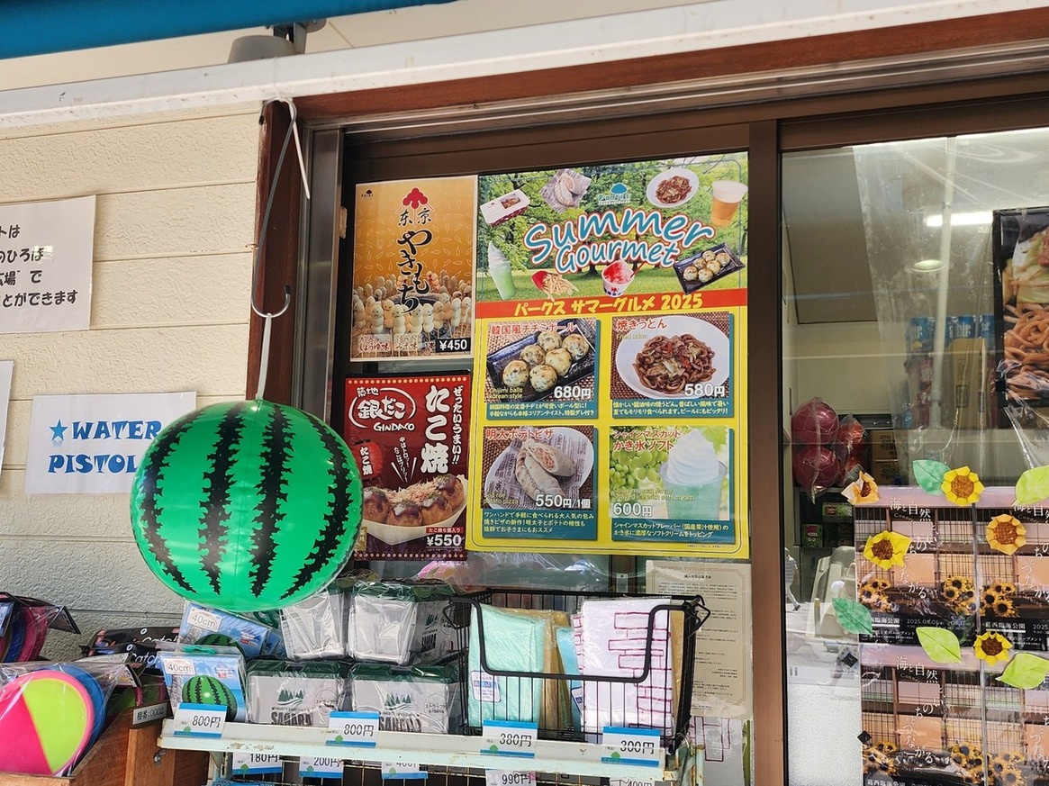 メニュー写真 : 葛西臨海公園1号売店 - 葛西臨海公園/焼きそば | 食べログ