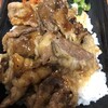 肉のヤマ牛 両国店 