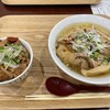 もつ煮込・ラーメン伊藤商店