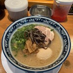 虎の家 - 