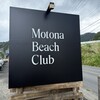 Motona Beach Club