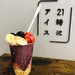 21時にアイス 横浜青葉台店 - 