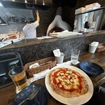 PIZZA AROMA - 