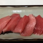 みらい - みらい　本マグロあーっぷ (*>ω<)o