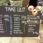 キヘイ カフェ - 