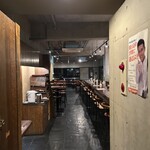 そば季寄 季作久 - 