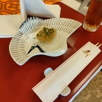 鉢の木 新館 - 