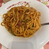 スパゲッティーのパンチョ 新座野火止店
