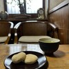 二軒茶屋餅角屋本店
