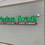 Madam Kwan's - 