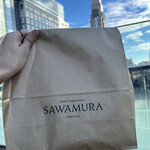 ベーカリー&レストラン 沢村 新宿 - 