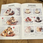 ザ・フレンチトーストファクトリー ヨドバシAkiba店 - 