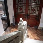 ジ・オークラ・トーキョー - 