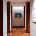 ジ・オークラ・トーキョー - 