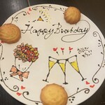 人形町 伊勢利 - 